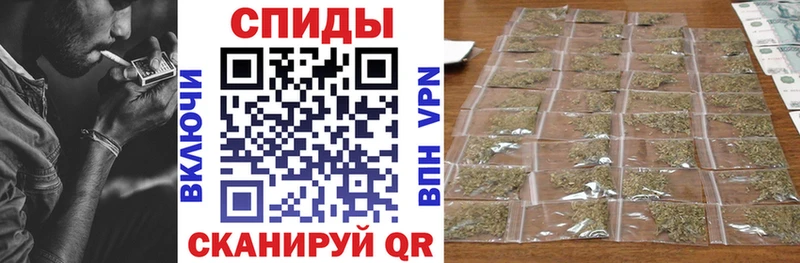 Бутират оксана  продажа наркотиков  Грязовец 