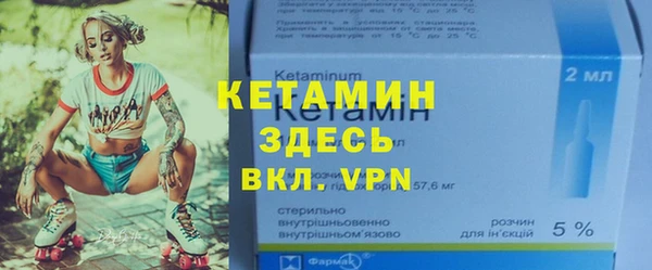 первитин Алексин