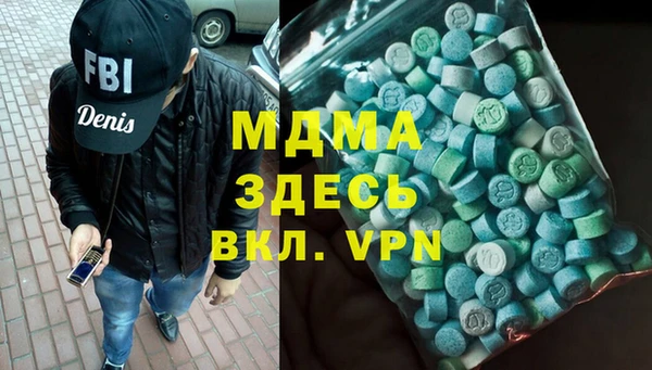 первитин Алексин