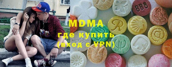 спайс Алзамай