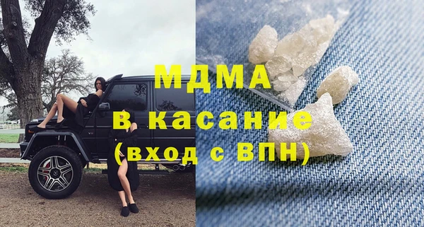 спайс Алзамай