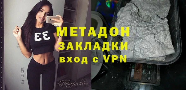первитин Алексин