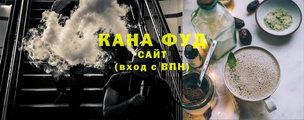 спайс Алзамай