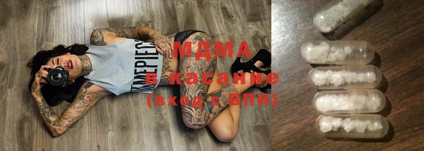 спайс Алзамай