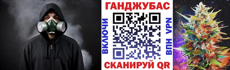Каннабис THC 21%  Грязовец 